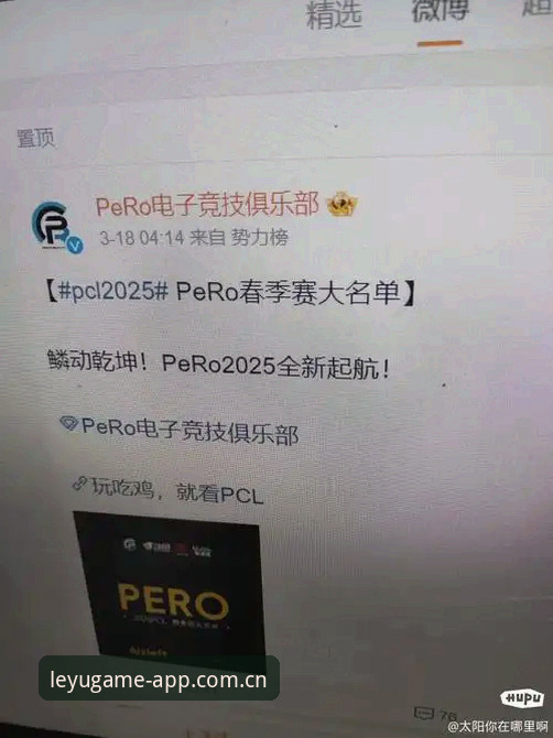 乐鱼APP深度评测：新用户下载后"顺手就打开"，却卡在注册安装？