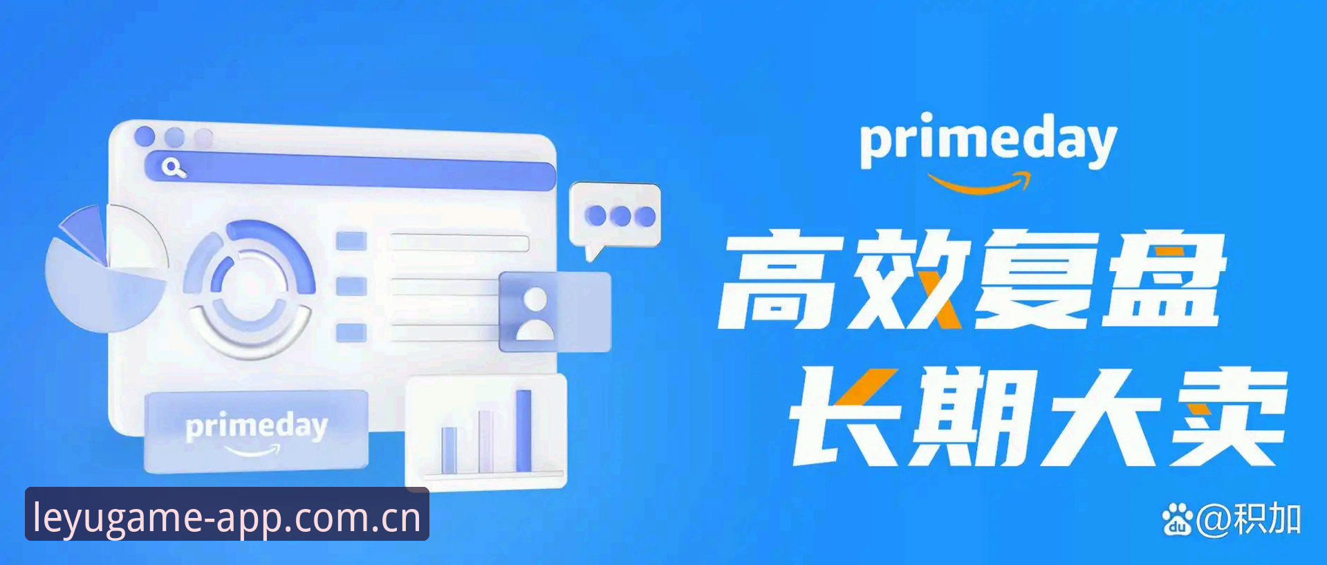从数据到感官：姆巴佩封神之夜的全景复盘指南